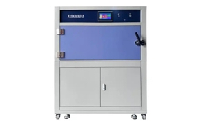 紫外老化试验箱