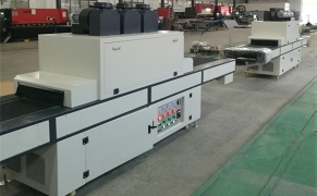 uv固化机生产厂家