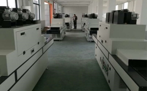 uv固化设备生产厂家