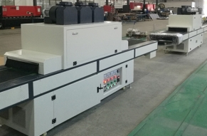 uv固化机生产厂家