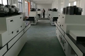 uv固化设备生产厂家