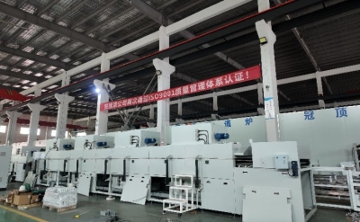 上海冠顶 光伏板回收分解 助力双碳